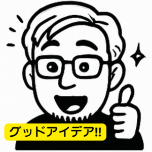 LINEスタンプ完成画像